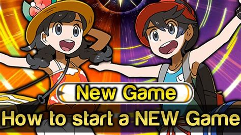 start new game pokemon moon.